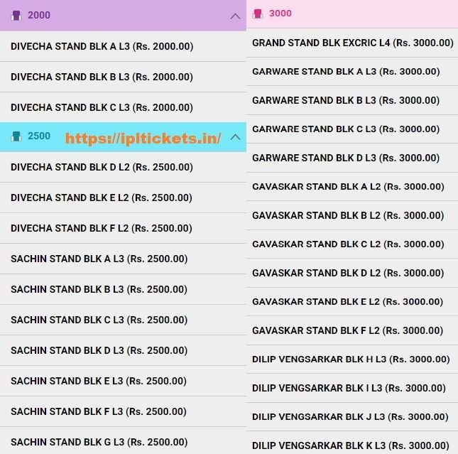 Mumbai Wankhede Stadium IPL Tickets 2022, Wankhede Stadium Ticket Price